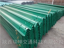 護欄